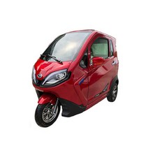 새일산업 삼륜큐브카 3륜 전기차 전기스쿠터