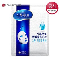 시루콧토 시루콧토 워터 솔루션 마스크팩 1팩, 단일옵션