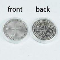 골드 도금 비트코인 비트 플라스틱 케이스 XRP rc ETH Doge Cardano ADA IOTA FIL 시바 메탈 물리적 코인, [20] silver FIL