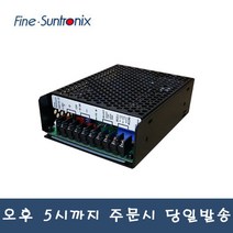 썬트로닉스 VSF15-EE 파워서플라이 SMPS 15W DC5V, 1개