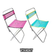 윈지커머스_221102 [WINZI_몰] 코끼리만능의자 캠핑의자 캠핑릴렉스체어 레저의자, 잇★ IS 접이식의자 휴대용의자 다용도 색상랜덤발송