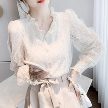 봄 가을 레이스 프릴 블라우스 여성 흰색 하객 블라우스 A1011