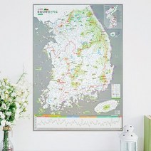 대한민국 전국 2200 명산 등산 지도 백두대간 트래킹, 단품, 단품