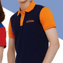 [ UDT163 ] 곤색/남색/국산/마이/배색/30수/PKG/피케이/티셔츠/단체티/카라티/에리티/애리티/면TC/반소매/여름티/반팔티