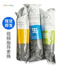얼음정수기 업소용 정화필터 정수장치 코웨이 웅진코웨이 CHP-06DL/250R 정수기, 03 06D/250L 세 번째 필터