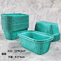 베이킹 직사각형 종이 몰드 종이받침 오븐 전용 홈베이킹 파운드 컵케이크 정사각형 직사각형 20매 50매, J + 20매