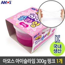 아모스 아이슬라임 안전한 국산 300g 핑크 1개 아모스 액체괴물 물풀 여자장난감 아이슬라임, 쿠팡1 아이스초코 본상품선택