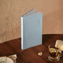 깊은시간 다이어리 ver.4 스몰 (만년형) Pale Green