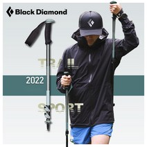 블랙 다이아몬드 BD112549 초경량 등산스틱 등산 용품 스틱 지팡이 폴대 2개 1조, 로렐 그린 100-140cm 250g