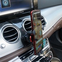 벤츠 CLA클래스 CLA250 CLA200d 핸드폰 거치대, 실버