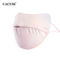 CACUSS 썬텐지 한지마스크 유브이 얼굴 전신 햇빛가림 일몰 냉장고 덴탈마스크, 기본, T05-FS230054 퍼플핑크