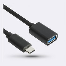 NX-USB31OTG CType to USB3.0 OTG 케이블 NX485