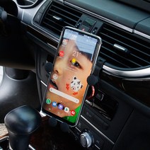 아우디 A6 C7 핸드폰 휴대폰 거치대 홀더 용품, 화이트, 1개