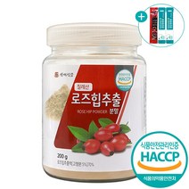 칠레산 로즈힙 추출 분말 식약처 HACCP 인증 장미 열매 오일 티 차 가루 200g + 사은품 증정, 1개, 1개