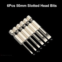 스크루 드라이버 비트 50mm/75mm 긴 마그네틱 팁 일자형 S2 스틸 1/4 인치 생크 플랫 헤드 6 피스, 02 6Pcs 50mm