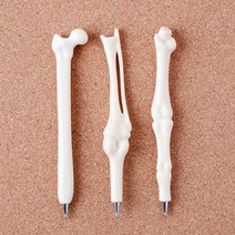 사무실펜 필기펜 특이한 디자인 뼈다귀 모양 볼펜 검정