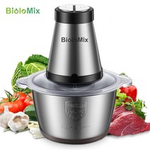 한국관리기 미니관리 콤바인Biolomix-스테인레스 스틸 고기 분쇄기 2 단계 속도 500W 2L 대용량 쵸퍼 가, 01 미국
