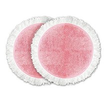 2pcs 교체 스팀 걸레 걸 입지 전기 걸레 청소 패드 Bobot 8 및 9 시리즈 바닥 걸레 교체 부품, 보여진 바와 같이, 하나, 한개옵션0