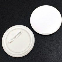 그리기 뱃지 / PVC 원형 뺏지 꾸미기 만들기 재료