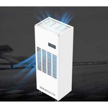 항온항습기 대형 미생물배양기 세균 인큐베이터 실험실 챔버, 상온 HK5038