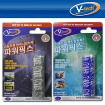 고형 V텍 에폭시고체점착제 파워픽스 메탈 수중용 28032EA, 스틸전용 파워픽스