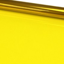 THE WAROOM SHOP 40x50cm 컬러 오버레이 투명 컬러 필름 플라스틱 시트 수정 젤 라이트 필터 시트, 옐로우