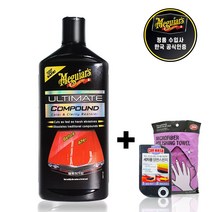맥과이어스 UC 얼티메이트 컴파운드 450ml(15.2OZ), 2. 2개 구매