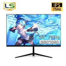 240HZ모니터 커브드 PC VA 패널 LED 게이밍 데스크탑용 흑백 HDMI 호환 1920x1080p 카메라 디스플레이 22 인치 75hz, 2.Flat Black