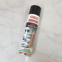 마프라 레진오프 (도매콜) 250ml(송진제거제) 포굿드라이브, 본상품