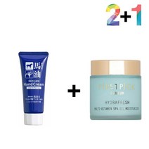 손가락끝갈라짐 크림 가을 핸드 율무 하또무기 여름 손건조증 마유 케어 끈적임없는 손끝, 쿠팡1 마유핸드크림 2개_럭센스멀티밤 1개, 쿠팡1 본상품선택