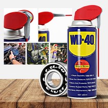 WD40 SS(450ml) 녹슨거제거 스텐녹제거 쇠녹제거 방지제 방청유, WD 40 (78ml)
