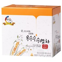 다예 옥수수수염차 티백, 0.5g