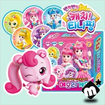 보드게임 캐치티니핑 기억력 집중력 캐치캐치 메모리 게임 같은그림찾기 카드놀이 장난감, 단품