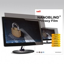 나노블라인드 모니터 사생활 정보보호필름 34인치 와이드, 34인치 와이드A(797x334mm)