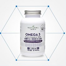 식약처 인증 부형제 무첨가 오메가3 trg 중성지방 오메가삼 어머니선물 오메가3리 중성지질개선 RTG 알티지