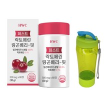 HWC 퍼스트 락토페린 링곤베리-핏 2박스 + 물병 1개, 2개