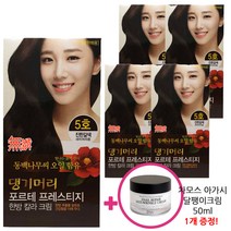 유해성분 없는 댕기머리 포르테 한방칼라크림 새치머리 염색약 5개 차모스 달팽이크림 50ml 1개 증정, 5호 진한갈색 5개