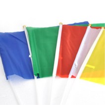 단체게임 깃발들어 응원깃발 모음 체육용품 청기백기 선심기 심판 산악회, 레드