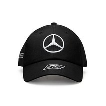 Mercedes AMG Petronas Formula One Team - 2023 루이스 해밀턴 드라이버 모자 퍼플., Black
