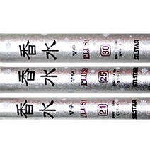 [은성] 향수 플러스, (25)