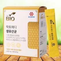 코오롱제약 락토메디 생유산균 2000mg x 30포 (60g) 1포당 10억 유산균 함유 12종 혼합유산균분말, 상세페이지 참조, 상세페이지 참조, 락토메디 생유산균_2000mg x 30포 (60g)