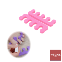 발가락분리대 편한 네일관리 손발가락 고정스펀지2p 발가락토우, 일반형