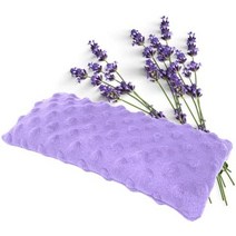 [요가아이필로우] 요가볼스터 요가 아이 베개 실크 cassia seed lavender massage 휴식 마스크 아로마 테라피, 분홍색