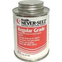 Never-Seez NSBT-8 Silver Gray Regular Grade Anti-Seize Compound 8 fl. oz. Brush Top Can null, 1