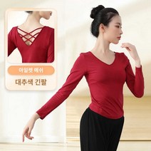 요가 폴웨어 요가복 팬츠 배기