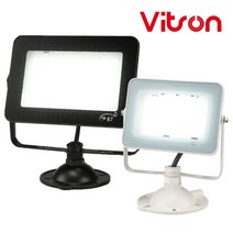 투광기 LED 노출형 30W 50W 블랙 화이트 KC인증, 04_노출형 50W 화이트, 주광색 하얀빛