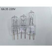 전문조명 전구 기계 작업 램프 아로마, 한개옵션1, 02
