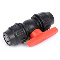 농업용 농수관 관수 조절 유니온 밸브 25mm