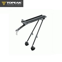 토픽 TOPEAK 랙 Roadie Rack 로디 랙 로드용 여행용 짐받이 투어 자전거 출퇴근, 실버