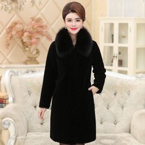 DFMEI.Fluffy coat.밍크라이크코트 여중기장 뽀글이 카라 빅사이즈 도톰 워터코트 엄마옷